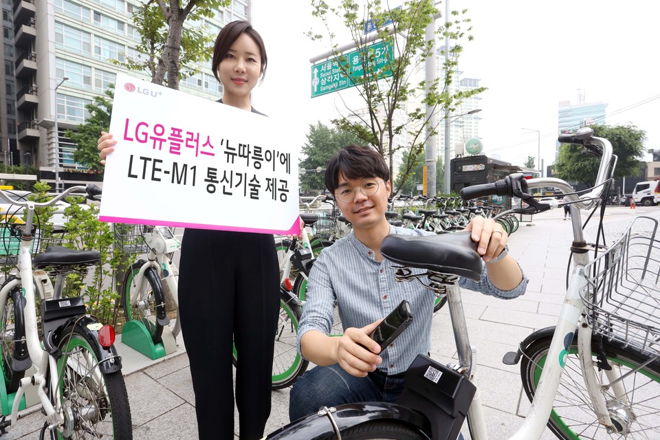 LG유플러스는 서울시가 운영하는 공유자전거 서비스 따릉이 2만 5000여 대에 'LTE-M1' 통신기술을 제공한다. [사진=LG유플러스]